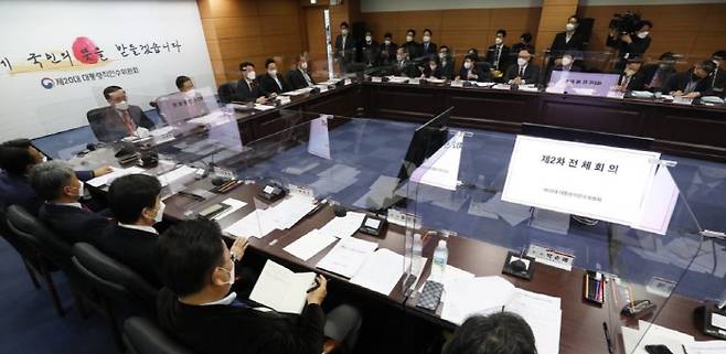 인수위원회 제2차 전체회의 [사진 = 연합뉴스]