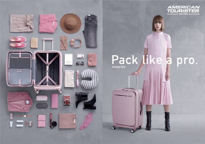 [사진 출처 = 아메리칸 투어리스터]