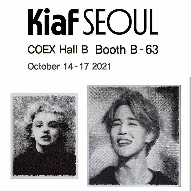 '예술가들의 뮤즈' 방탄소년단 지민, 걸작 재탄생..화랑미술제 전시