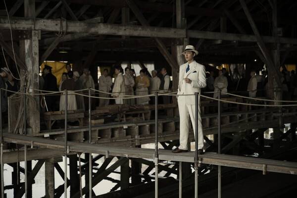 사진제공=애플TV+