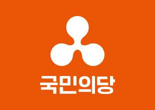 국민의당 로고 [출처 = 국민의당 홈페이지]