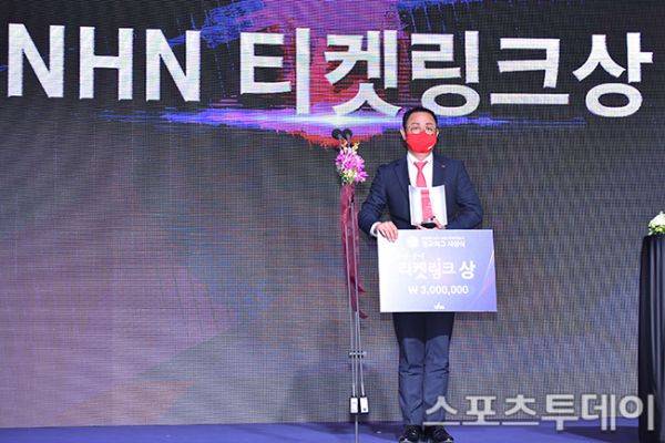 스포츠투데이 포토