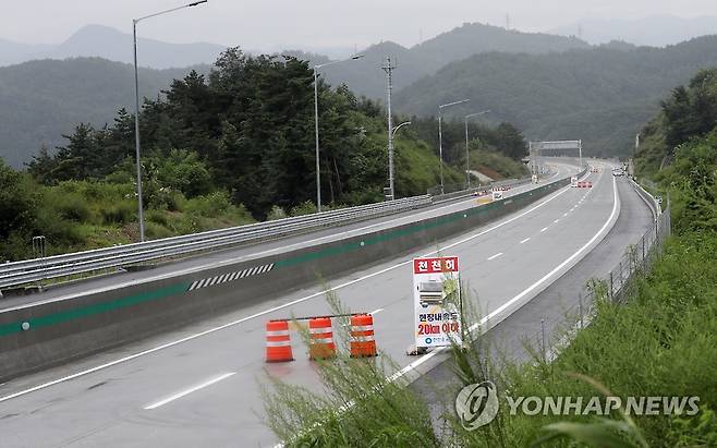 서울∼양주∼연천 고속도로 건설 '파란불' ※ 기사와 직접 관계가 없습니다. [연합뉴스 자료사진]