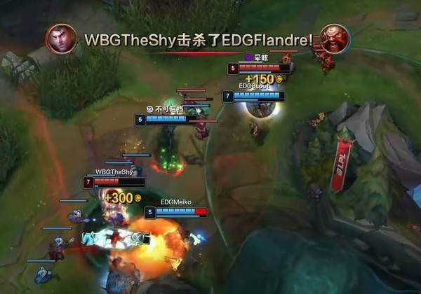 사진=LPL(영문) 공식 유튜브 채널