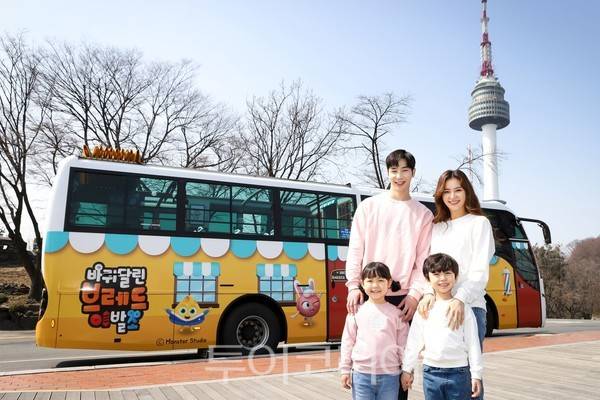 클룩x브레드이발소 협업&nbsp;'바퀴달린 브레드이발소'