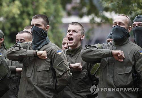 아조우 연대의 신병들 [EPA 연합뉴스 자료사진·재판매 및 DB 금지]