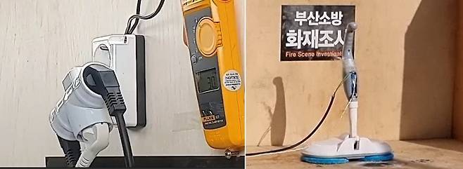 문어발식 멀티탭(왼쪽)과 정품 아닌 충전용 어댑터 사용 실험(오른쪽) [부산소방재난본부 제공·재판매 및 DB 금지]