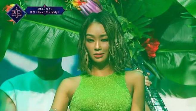 Mnet ‘퀸덤2’에서 그룹 씨스타 시절 발표한 노래 ‘터치 마이 바디’고 공연한 가수 효린. 해당 방송 캡처