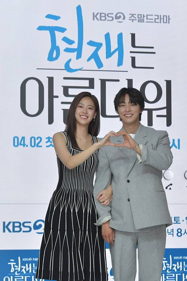 배다빈 윤시윤