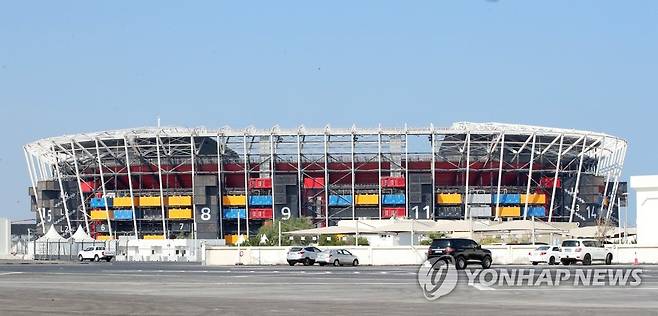 카타르 월드컵 경기장 [연합뉴스 자료사진]