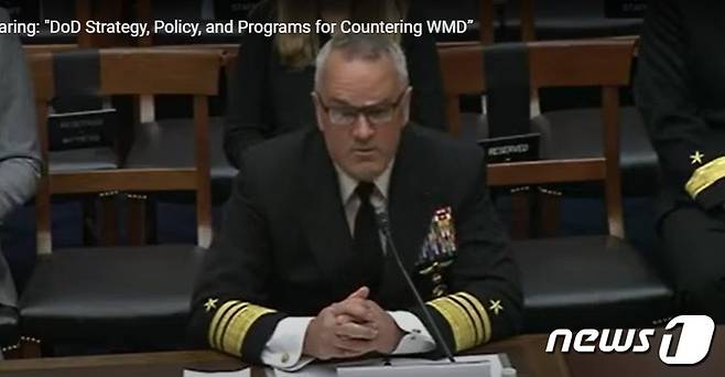 콜린 그린 미 국방부 우주작전사령부 부사령관이 1일(현지시간) 열린 미 하원 군사위원회 소위 청문회에 참석해 발언을 하고 있다. © 뉴스1(유튜브 화면 캡처)