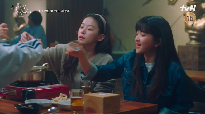 The last story of two young Kim Tae-ri and Nam Joo-hyuk, who were frustrated by the IMF financial crisis and had their dreams with the help of the times, was foreseen.On the TVN weekend drama Twenty Five Twinty One broadcasted on the 2nd, a solid love of a whitedo couple who overcame the conflict that was caused by the sole report of the Russian naturalization of Ko Yu Rim (Bona Boone) was drawn.On this day, Baek Jin and Na Hee-do built their own careers and supported each others growth.Yu Rim, who finally made it to the Olympics in Madrid, Spain, visited the pre-match athletic village in the hope of seeing the joy, but was frustrated when he heard that he did not want to meet now.Na Hee-do, who burned his will to win, overcame a huge burden in the final and eventually defeated Yu Rim 15-14.The two faces were covered in tears, and they hugged each other, and they confirmed their deep friendship and faith for each other, which could not be separated by any malicious article.Even on the day of the trip commemorating the 600th anniversary of the meeting, the 9.11 terrorist attacks occurred in the United States and were dispatched to the New York City incident site and did not return for several months.Covering such a shocking event and beyond, Lee Jin suffered trauma, and yet he was increasingly clinging to work.Lee Jin, who was supposed to celebrate the New Year, eventually failed to return to Korea, supporting New York City correspondents.While the lonely figure of the joy of listening to the new year alone was drawn, a couple of whitedo couples facing each other with tears in the trailer were drawn.Heedo said to Lee Jin, who returned home, Why do you just go back to Lee Jin? Eventually, imagination became reality? Lee Jin embraced Heedo, saying, I am a ..Lee Jin, who climbed one more step as a news anchor after completing the correspondent, was the youngest anchor ever to come back to work.Na Hee-do also collected gold medals with fencing legends, and the two met through news monitors as anchors and star players.I felt my heart even if I was apart, Heedo said, while Lee Jin said, I found out what perfect happiness is.Meanwhile, the last episode will air on the 3rd, with questions still remaining about who Na Hee-dos husband and daughter Kim Min-chaes father is.In the previous broadcast, Shin Jae-kyung told Na Hee-do (Kim So-hyun), who became a middle-aged person, I just saw Lee Jin.Na Hee-do also mentioned to her daughter that she wanted to see her father, I want to come to you if you are two weeks old and two weeks old.Nam Joo-hyuk denied that Why do you want to kill me like this in the publicity video about the death of Baek Lee Jin.Photo Sources  TVN