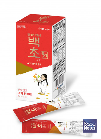 GC녹십자가 어린이 소화제 '백초 시럽 플러스' 패키지를 리뉴얼했다.&nbsp;ⓒGC녹십자