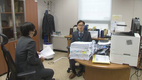 JTBC 뉴스룸 '세상에 이런 법이'