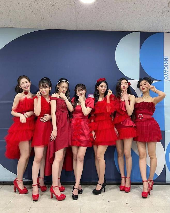오마이걸