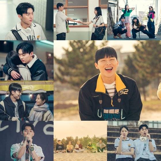 사진=tvN 제공