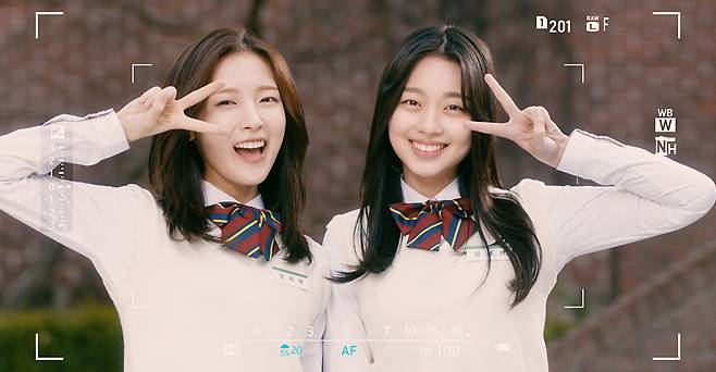 영화 '서울괴담' 스틸컷 © 뉴스1