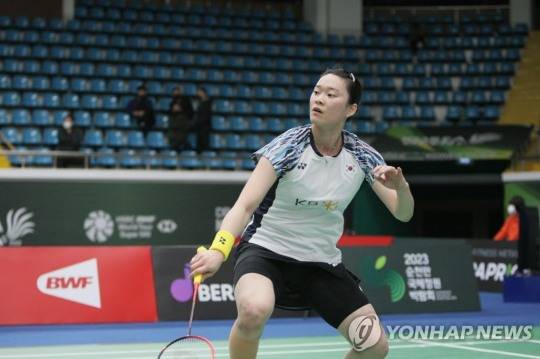 김가은[대한배드민턴협회 제공]