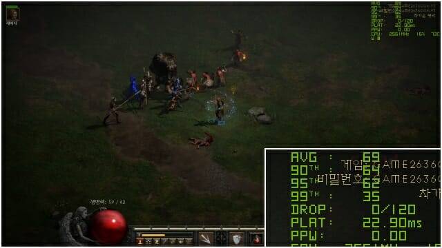 디아블로2: 레저렉션에서 그래픽 품질을 '낮음'으로 설정하면 초당 평균 60프레임 이상을 얻을 수 있다.