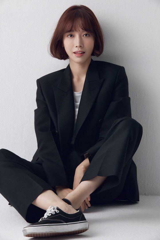 배그린