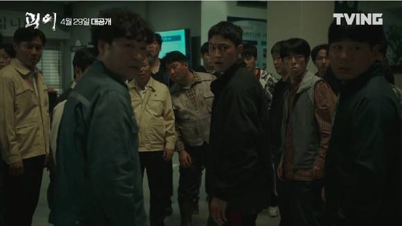 티빙 오리지널 시리즈 '괴이' 메인 예고편이 공개돼 관심을 모으고 있다. [사진=티빙 '괴이' 메인 예고편 캡쳐]