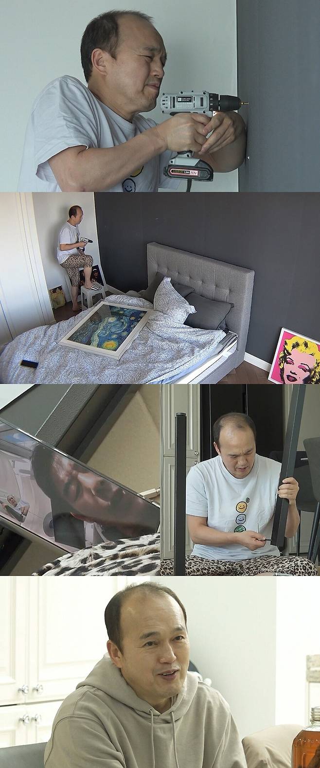 ▲ 김광규. 제공|MBC '나 혼자 산다'