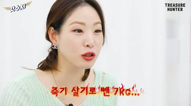 /사진=신수지 유튜브 채널