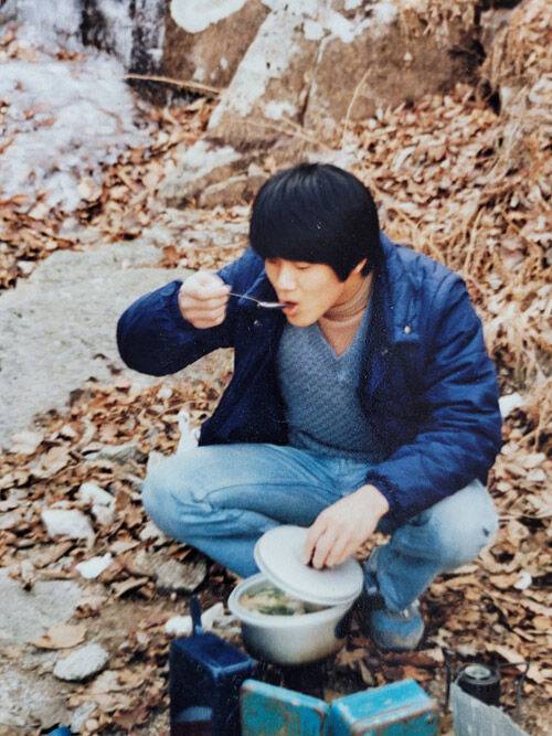 대학 시절 산행 중