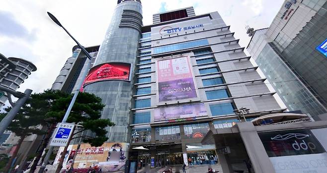 서울 중구 장충단로 247 굿모닝시티 전경/네이버 거리뷰