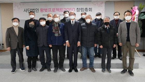 지난 2월 18일 신구대학교식물원 행사장에서 '왕벚프로젝트2050'의 창립총회가 열렸다. 왕벚프로젝트2050은 수령을 다한 소메이요시노벚나무를 한국 왕벚나무로 대체하는 프로젝트를 추진한다. [출처 왕벚프로젝트2050 제공]