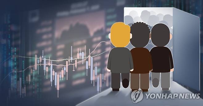 외국인 주식시장 순유출 (PG) [박은주 제작] 사진합성·일러스트