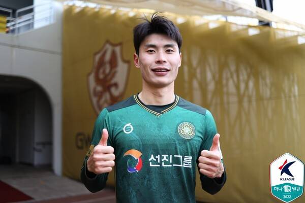 김종석. ⓒ프로축구연맹