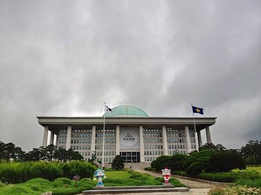 서울 여의도 국회의사당. 연합뉴스