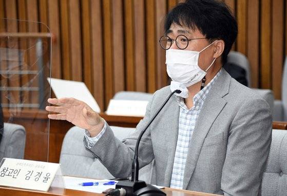 김경율 회계사. 뉴스1