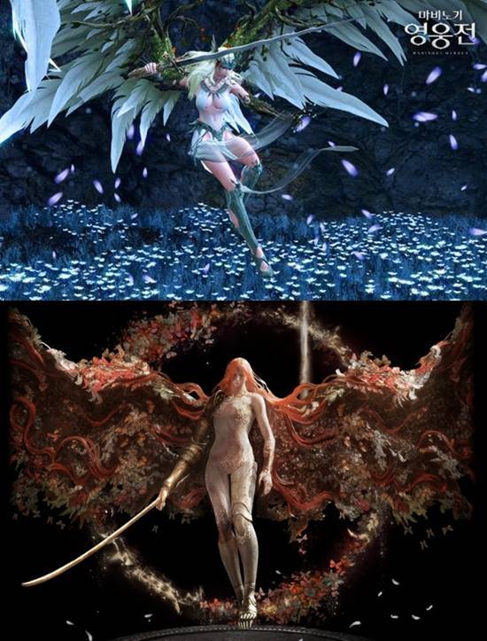 마비노기 영웅전 보스 '레지나(위쪽)'과 엘든링 보스 '말레니아'.&nbsp; &nbsp;넥슨, 프롬소프트웨어