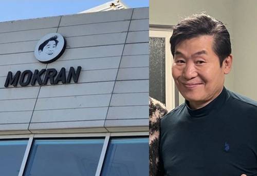 이연복 폐업 사진=이연복 SNS