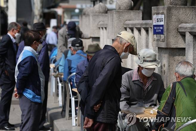 사진은 서울 종로구 탑골공원 앞. [연합뉴스 자료사진]