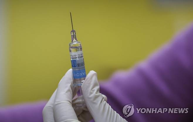 노바백스 백신 [연합뉴스 자료사진]