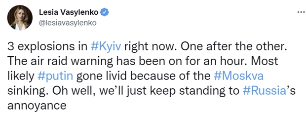 레시아 바실렌코 우크라이나 의원은 이날 오전 1시 30분쯤 자신의 트위터를 통해 “키이우에서 방금 세 차례 폭발이 연쇄적으로 발생했다”고 밝혔다.