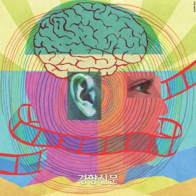 일러스트. 김상민 기자