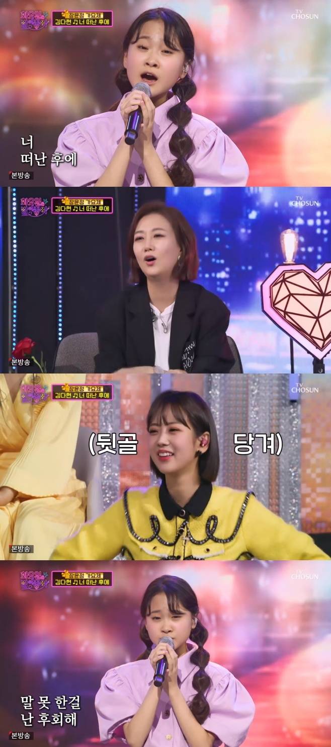티브이데일리 포토