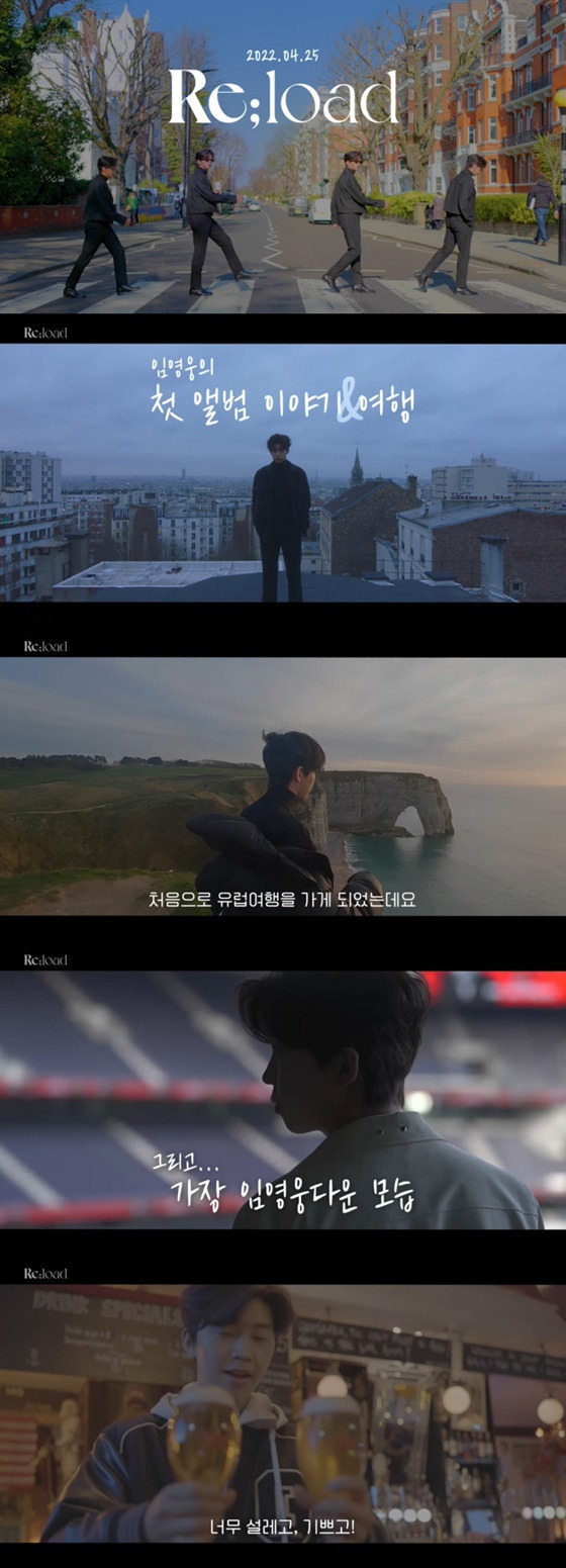 [Reload] Teaser LeeLorde trailer video released by Lim Young-woong on the official YouTube channel on the 20th was ranked third in YouTubes popular surge video on the afternoon of the 21st.The video began with a scene reminiscent of the Beatles Abby, and featured various images of Lim Young-woong in Europe.Lim Young-woong in the video spent a great time in Europe visiting various tourist attractions in Europe and visiting soccer stadiums and pubs.Lim Young-woong will release the ReLorde video every day from 8 pm to 8 pm on the 25th.Meanwhile, Lim Young-woong will release his first full-length album IM HERO on May 2.moon wan-sik