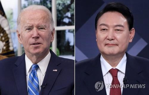 [EPA=연합뉴스 자료사진. 재판매 및 DB 금지]