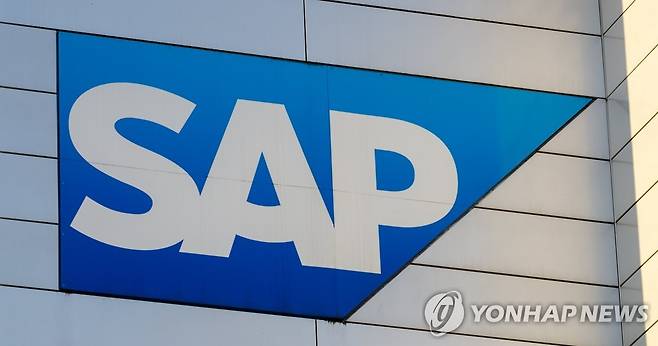 독일 소프트웨어 업체 SAP [EPA 연합뉴스 자료사진. 재판매 및 DB금지]