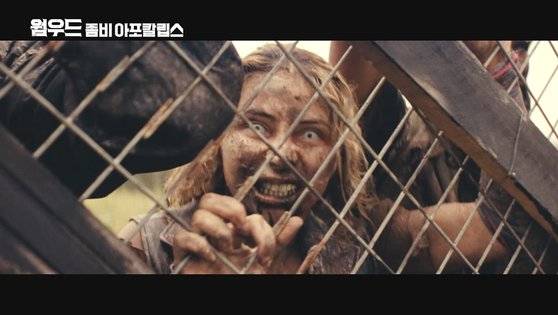 사진=다날엔터테인먼트 제공