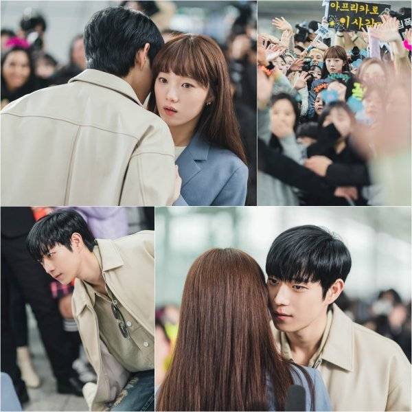 [사진 제공] tvN ‘별똥별’