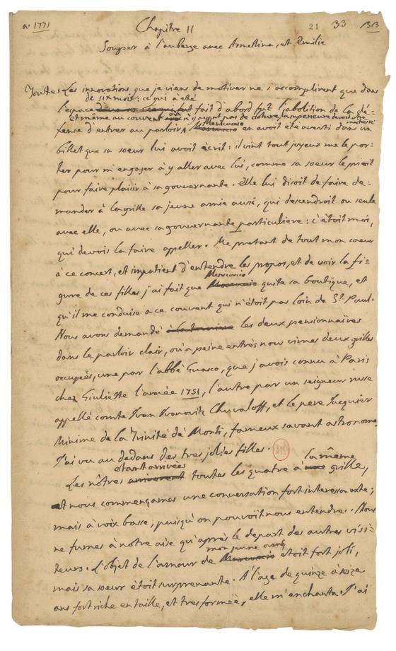 회고록 일부. [사진 위키피디아]