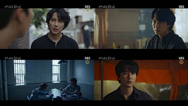 <악의 마음을 읽는 자들>의 배우 김남길 씨. 권일용 프로파일러가 모델이었다.