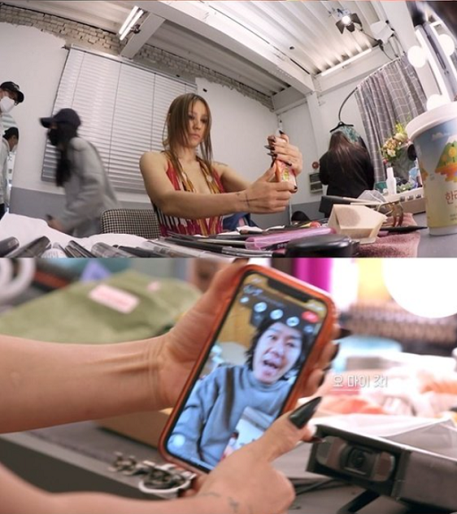 티빙 ‘서울체크인’ 화면 캡처