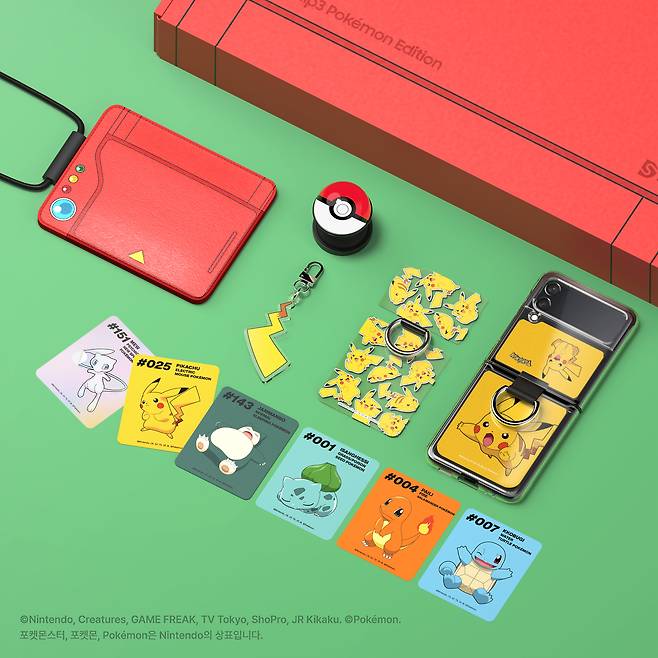 '갤럭시Z 플립3 포켓몬 에디션' (삼성전자 제공)
